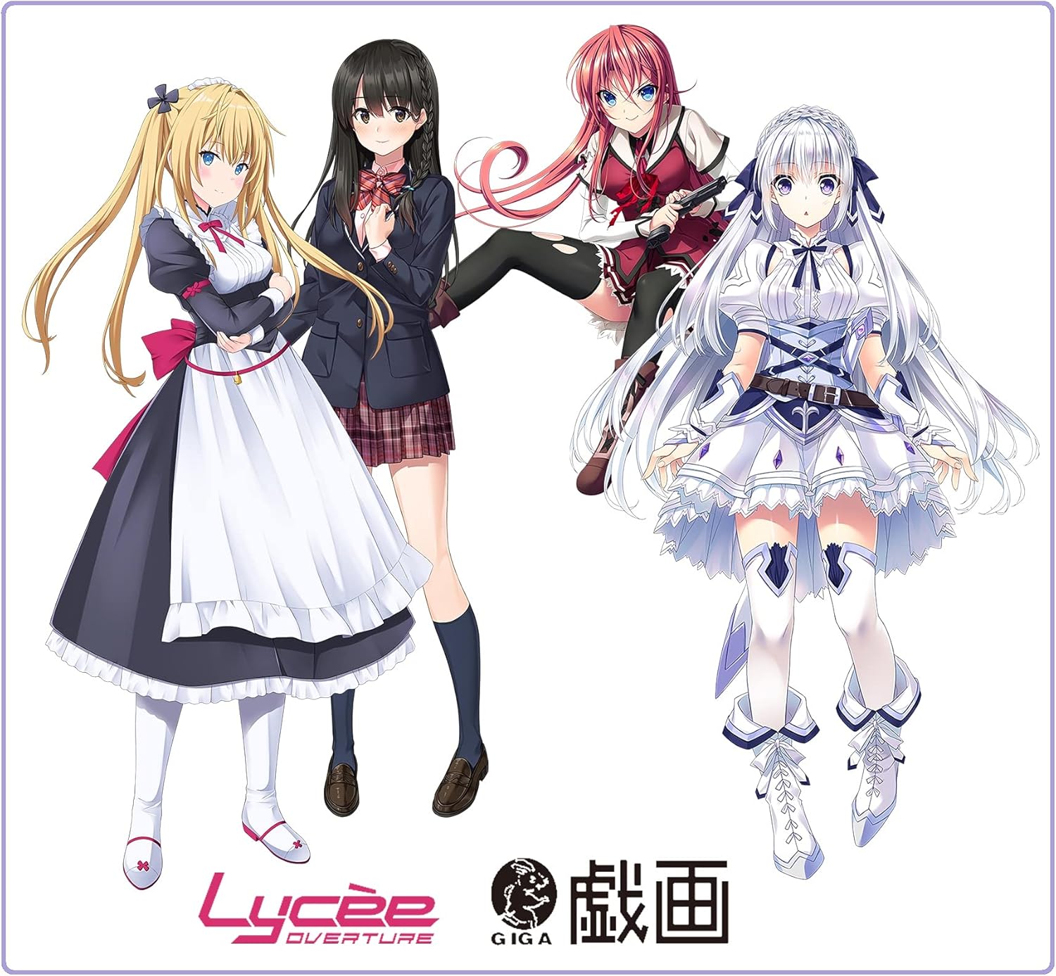 超安い品質 リセ Lycee Overture Ver.HOOKSOFT 1.0 2box asakusa.sub.jp